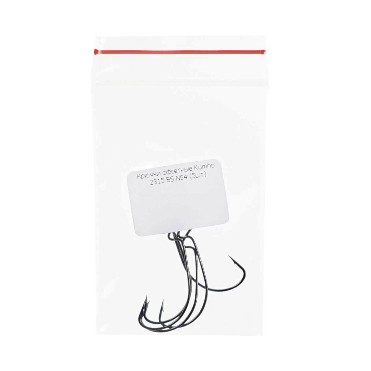 Детальная фотография — Крючки офсетные Kumho 2315 BS №4 (5шт)