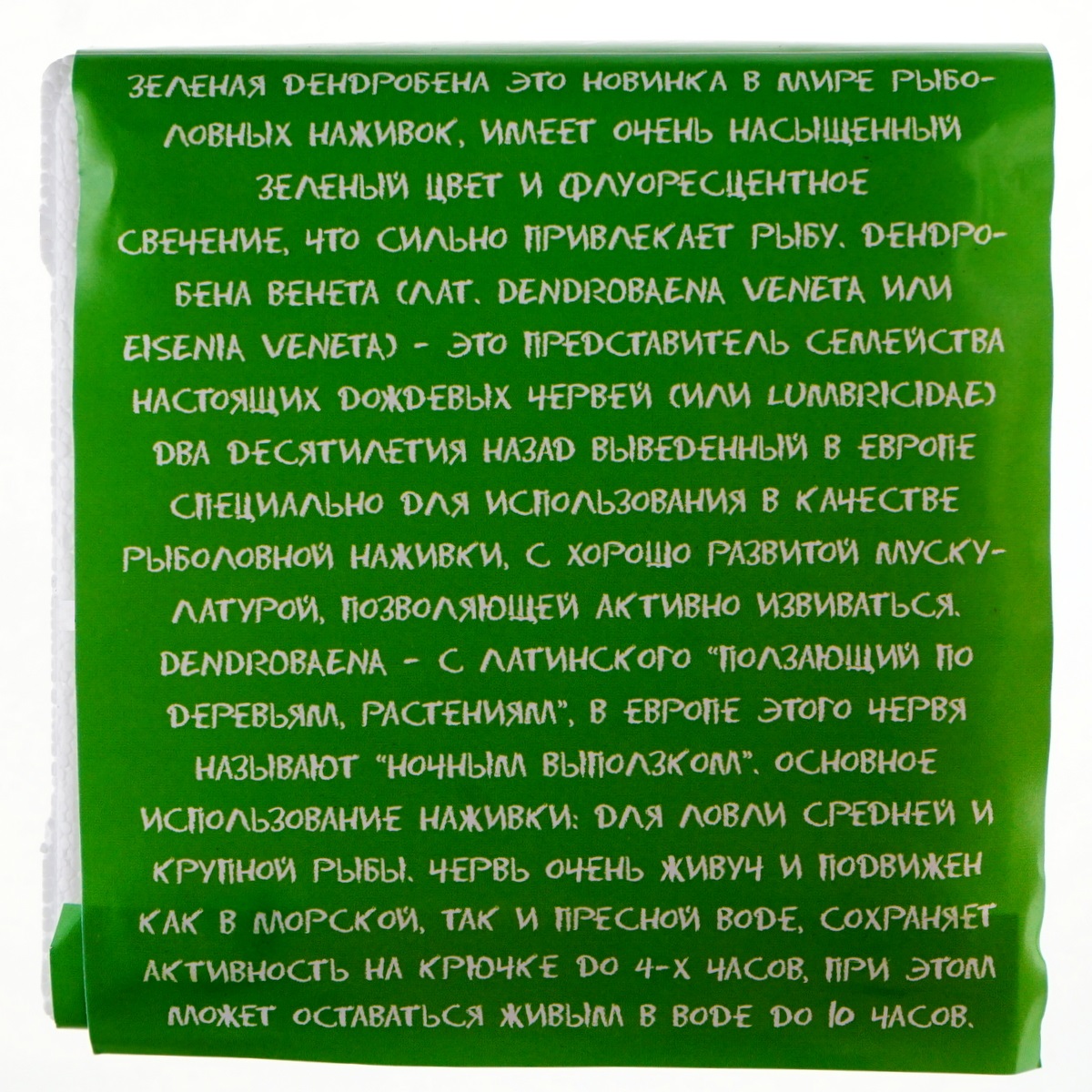 F  проба картинок 100072_1