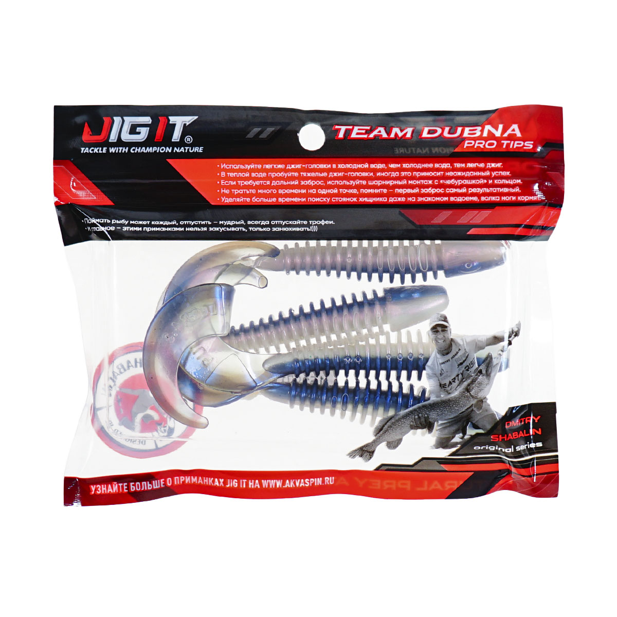 C  Users maria2 Desktop Загрузить 152871_3