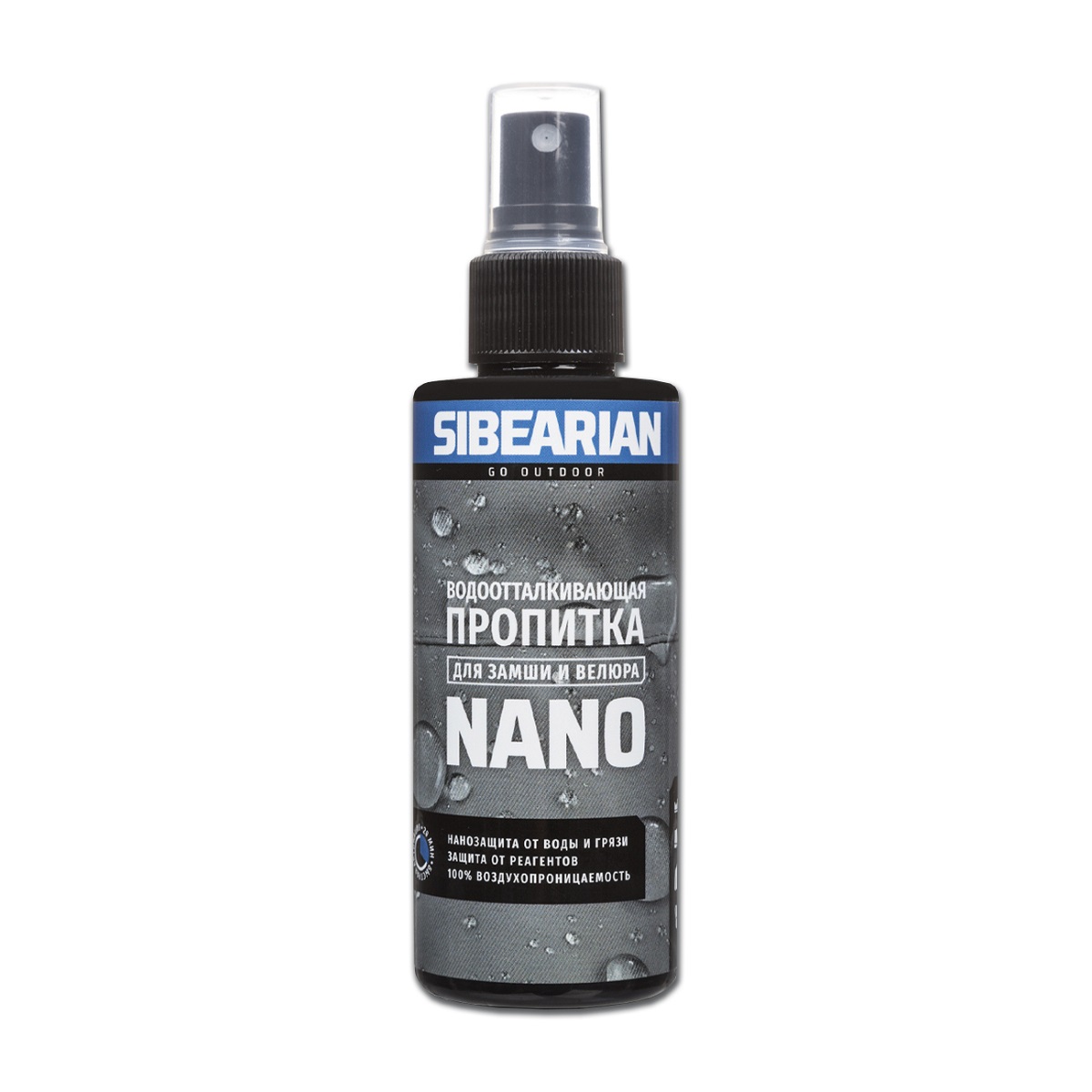 propitka_sibearian_universalnaya_nano_50ml