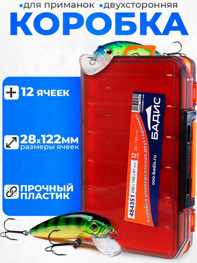 484351_1