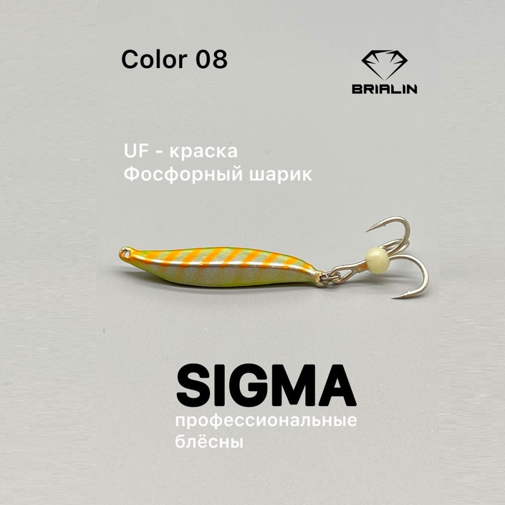 08