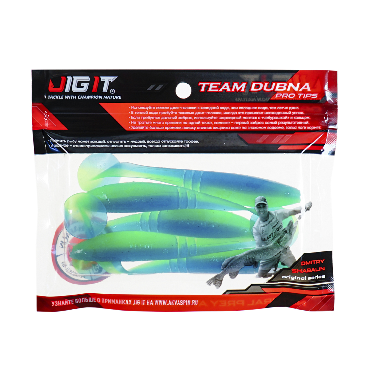 C  Users maria2 Desktop Загрузить 192984_3