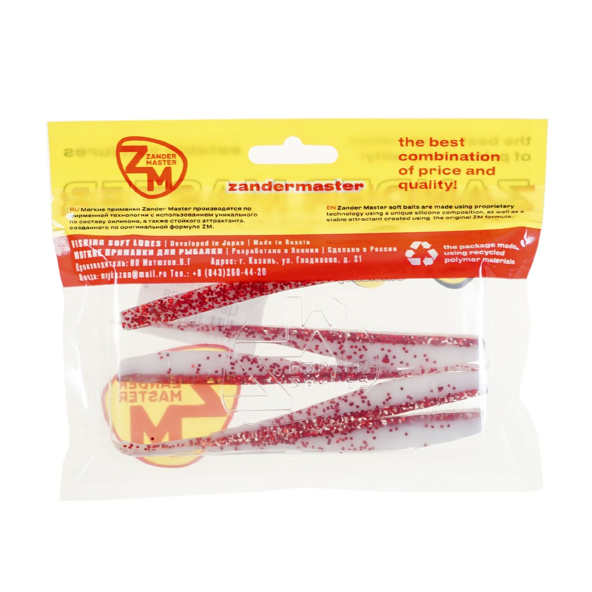 C  Users maria2 Desktop Загрузить 233380_3