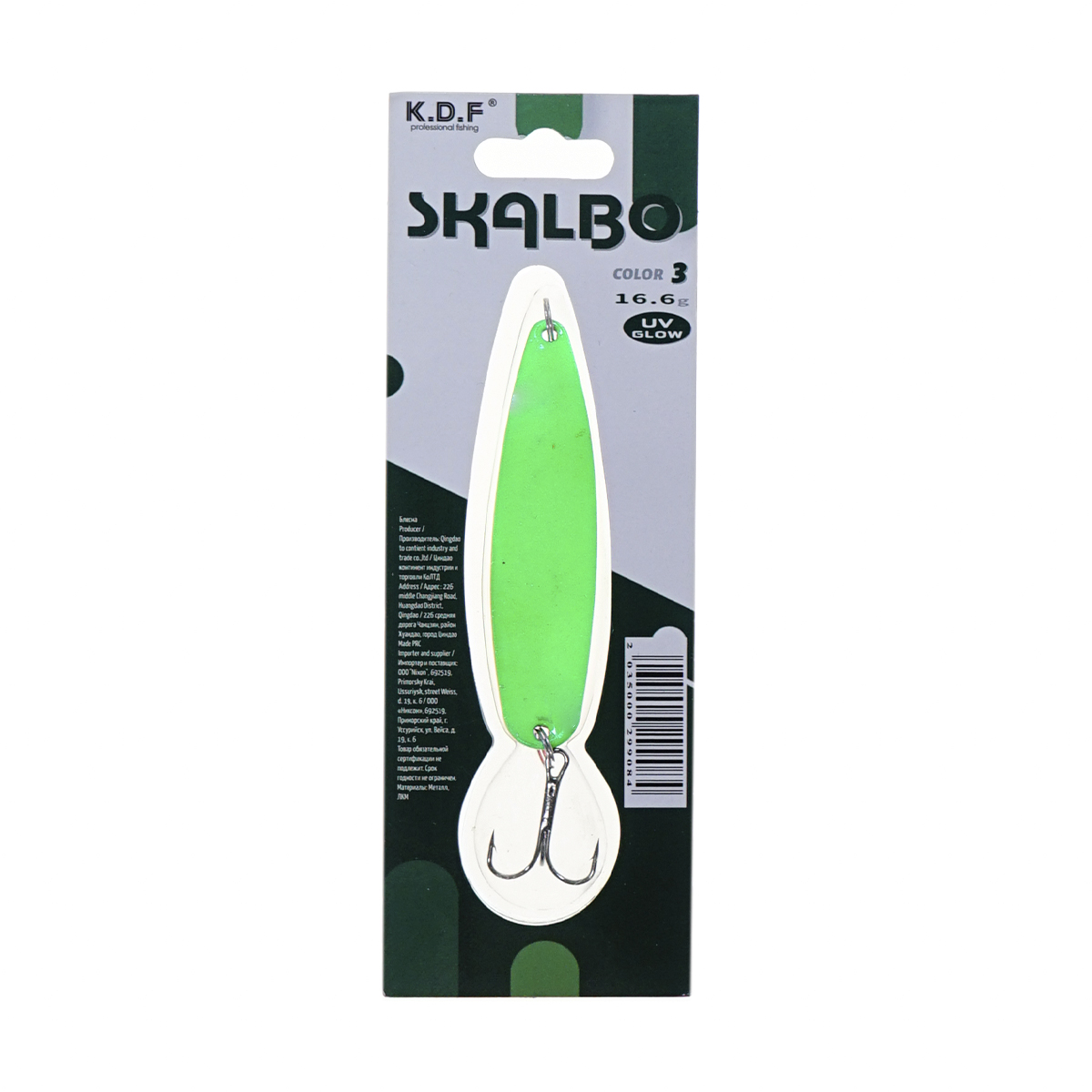 C  Users maria2 Desktop Загрузить 132233_2