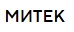 Митек