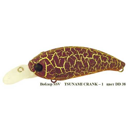 Воблер Silver Stream Tsunami Crank 1 плавающий DD-38
