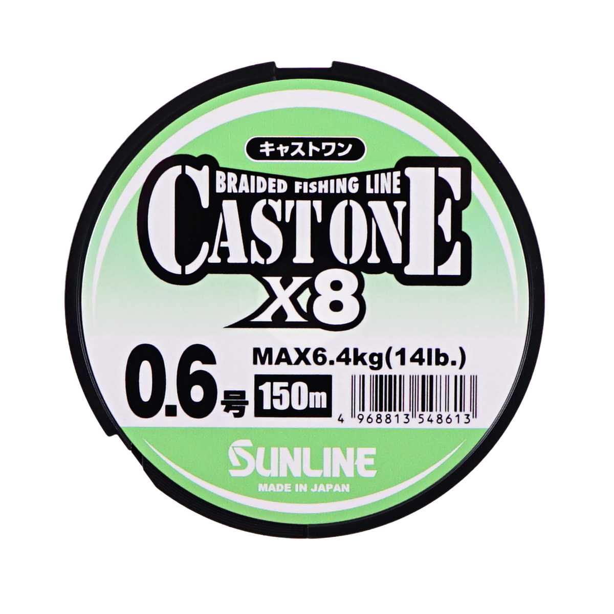 C  Users alexeyt Desktop 1с 202503_2