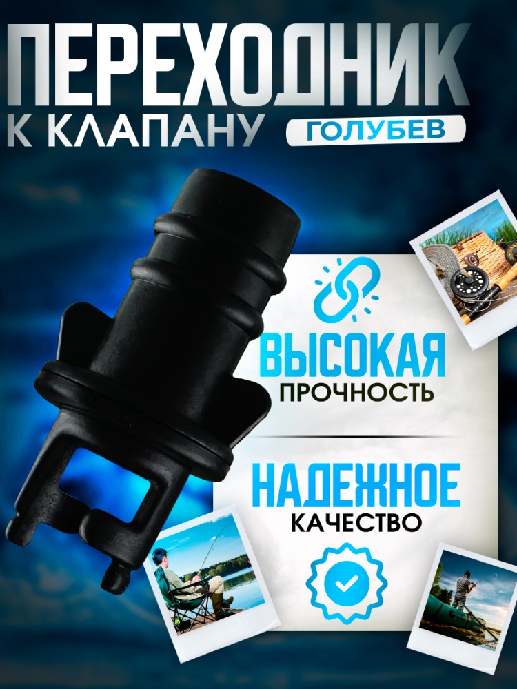 45300_1 45300_1