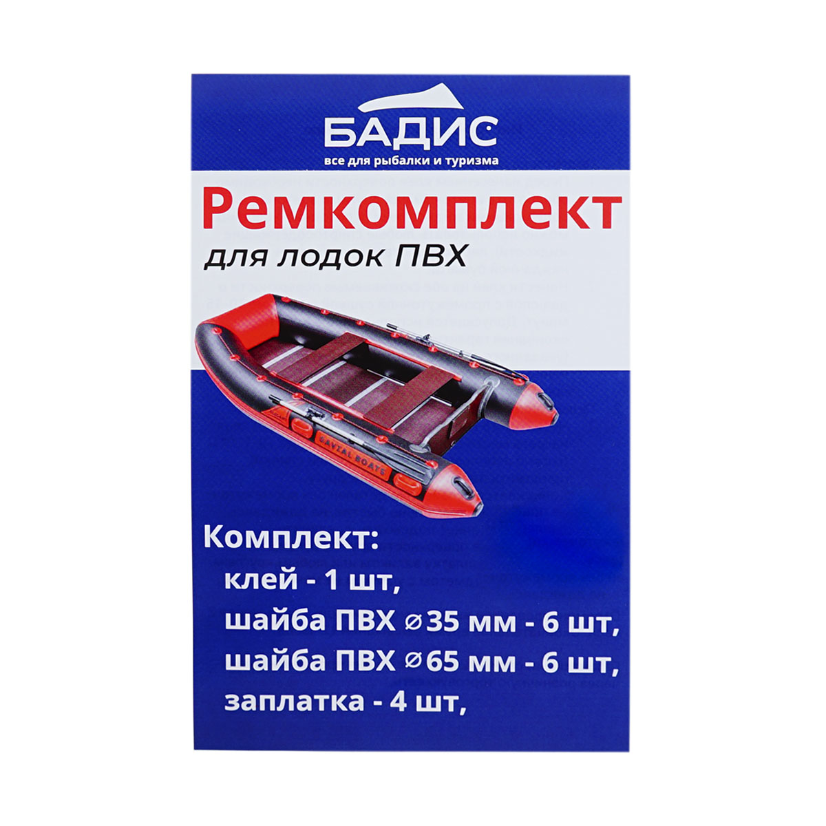 C  Users maria2 Desktop Загрузить 648509_2