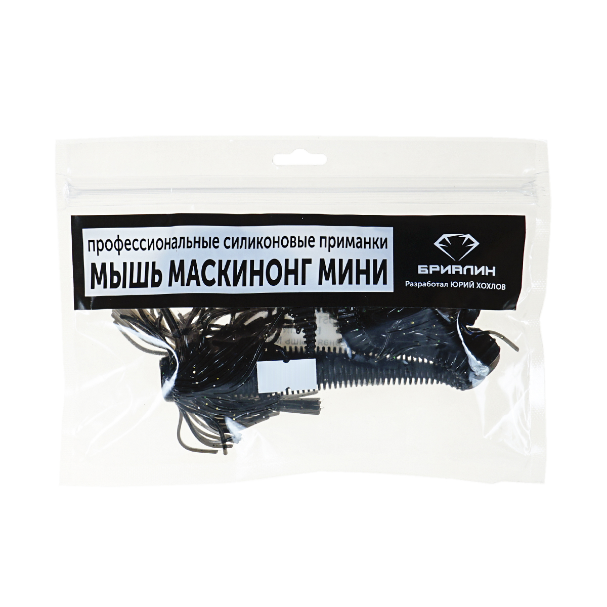 C  Users maria2 Desktop Загрузить 144555_2