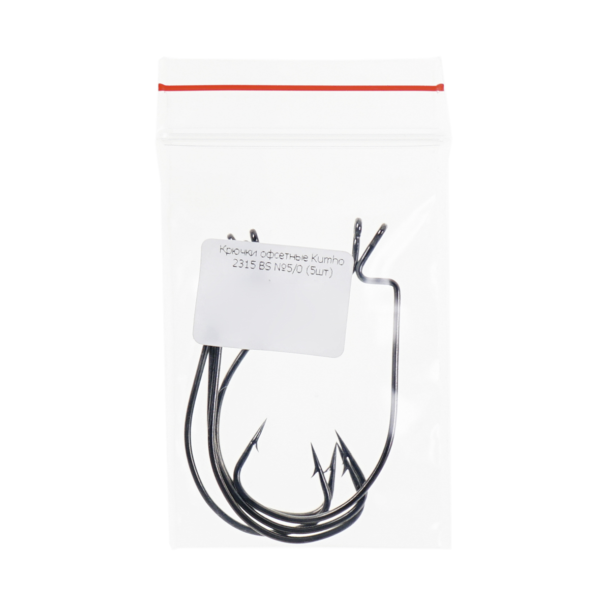 C  Users alexeyt Desktop Загрузить крючки 110259_3