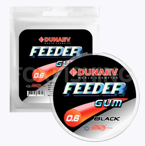 Фидерные амортизаторы