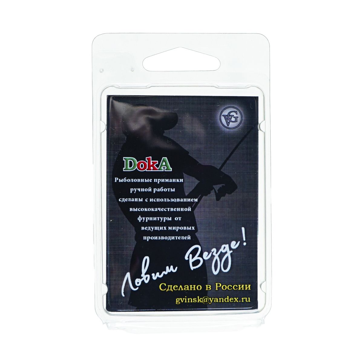 130122+1