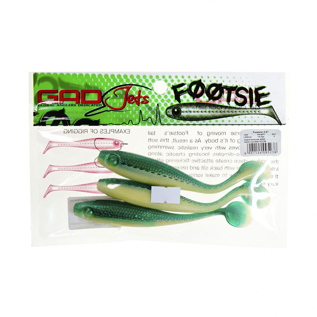 Детальная фотография — Виброхвосты GAD Footsie 5.0" 12,7см съедобные цвет 2230 (3шт)