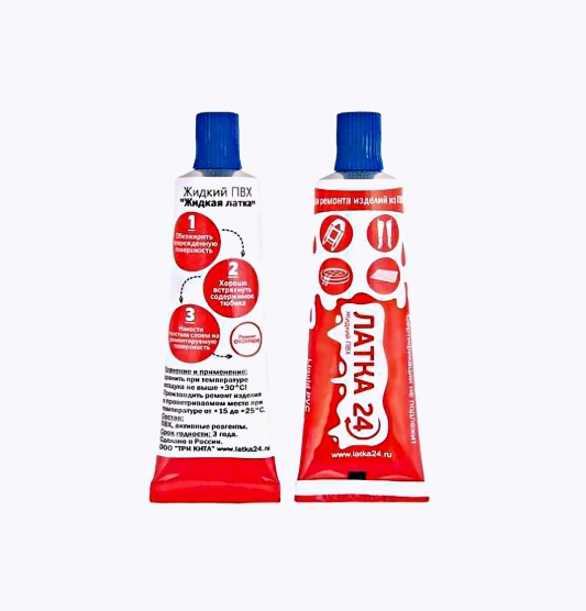 Ремонтные средства