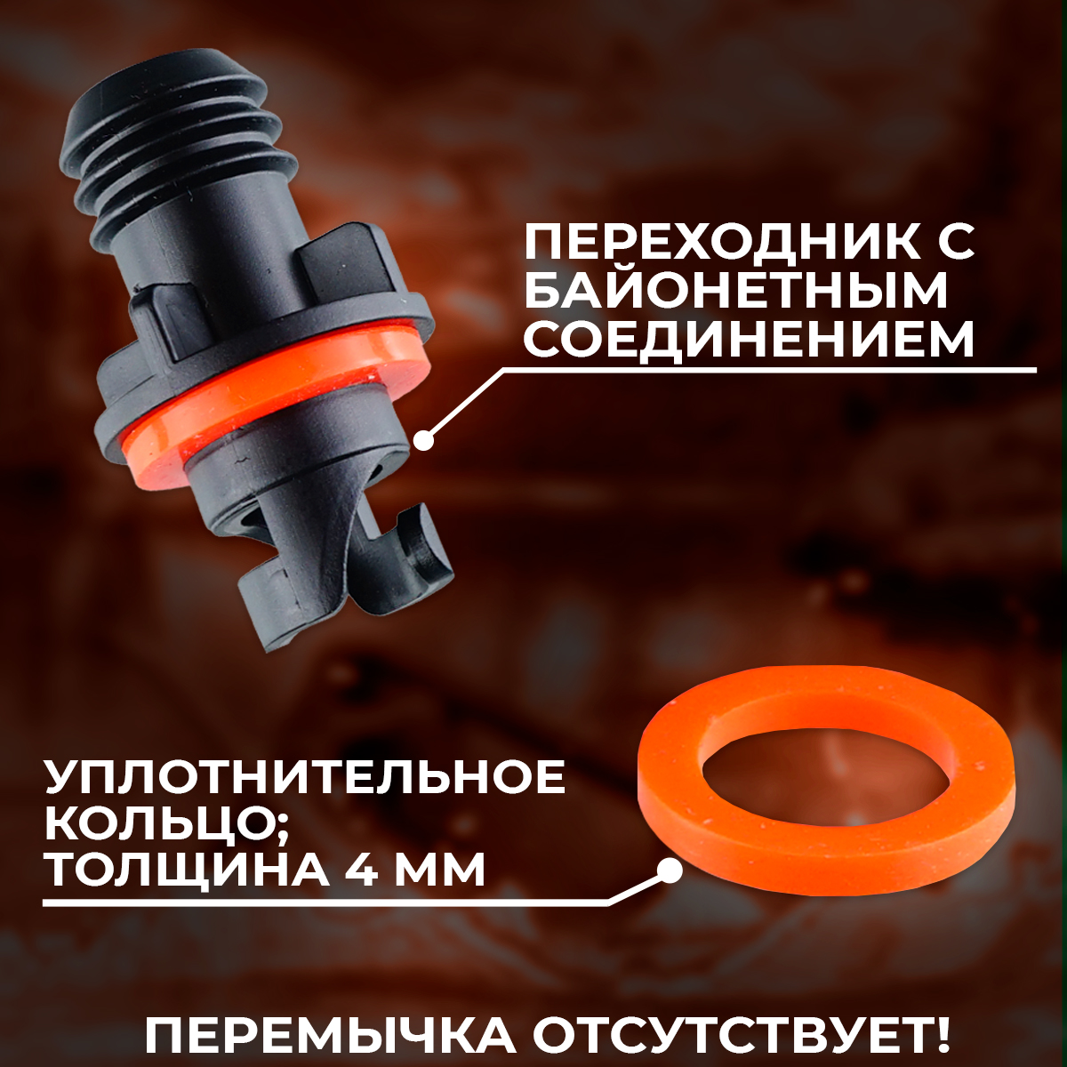45310_2 45310_2