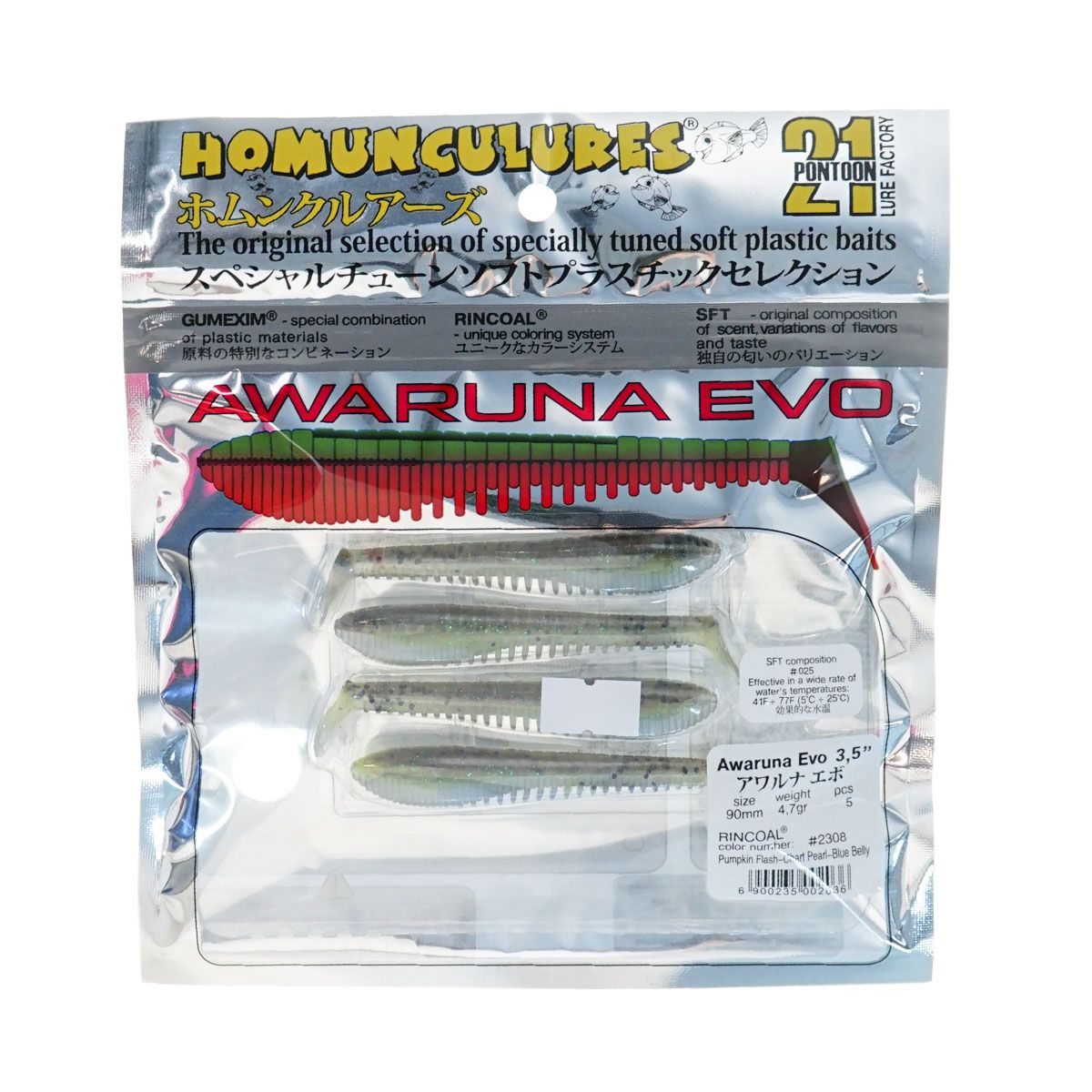 C  Users maria2 Desktop Загрузить 148076_3