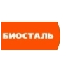 Термосы Биосталь