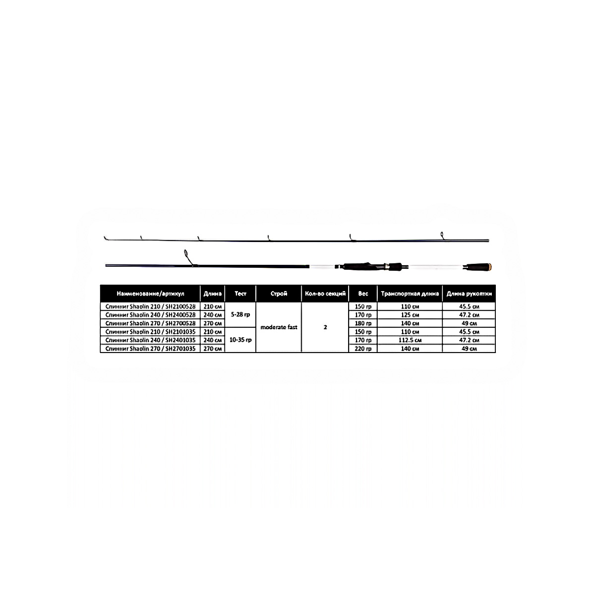790326_5