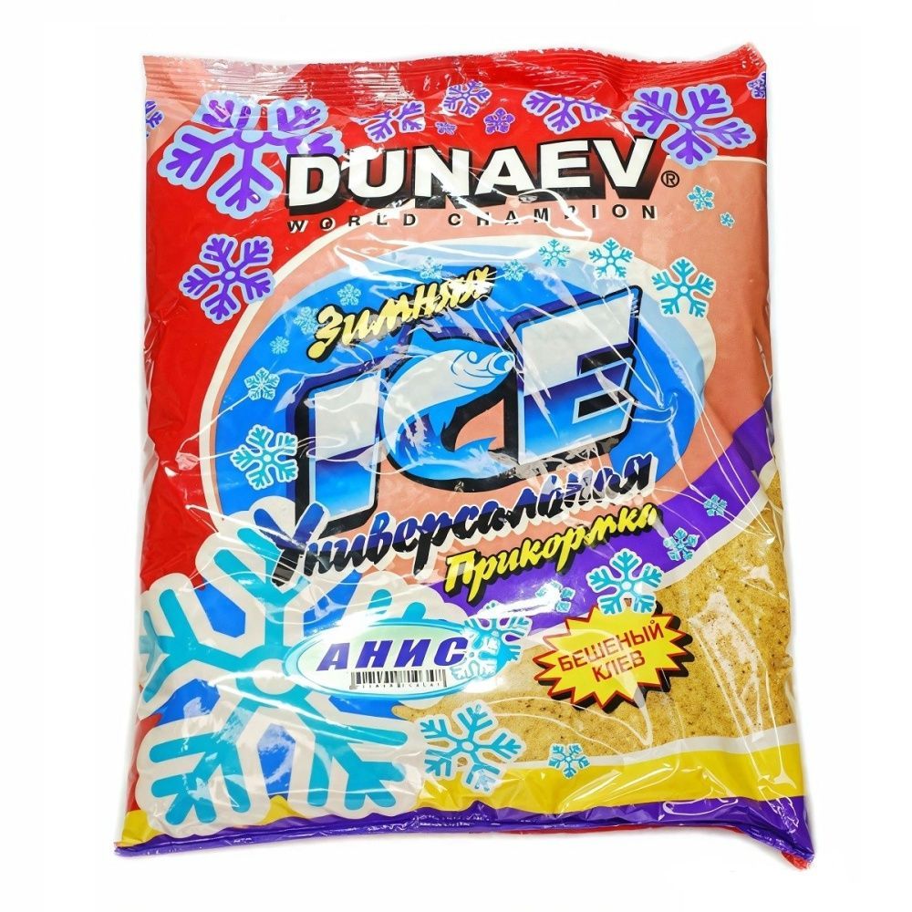 Airbrush-Image-Enhancer - 2025-01-22T113929.221