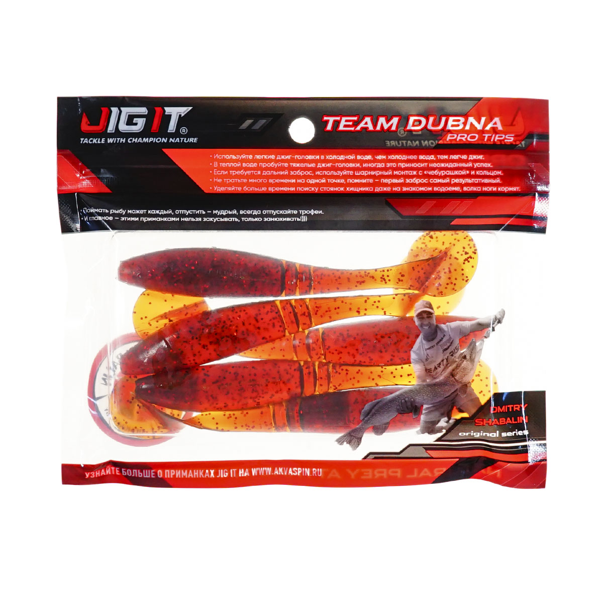 C  Users maria2 Desktop Загрузить 192994_4