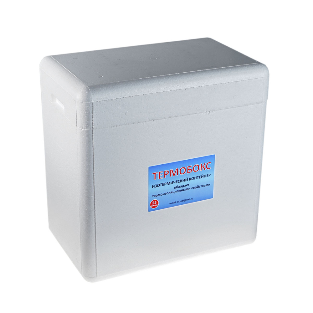 C  Users maria2 Desktop Загрузить 508038_1