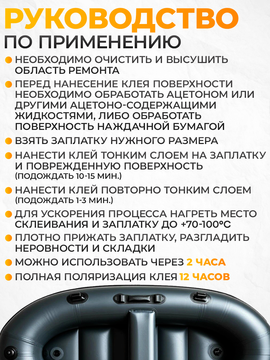 648505_4