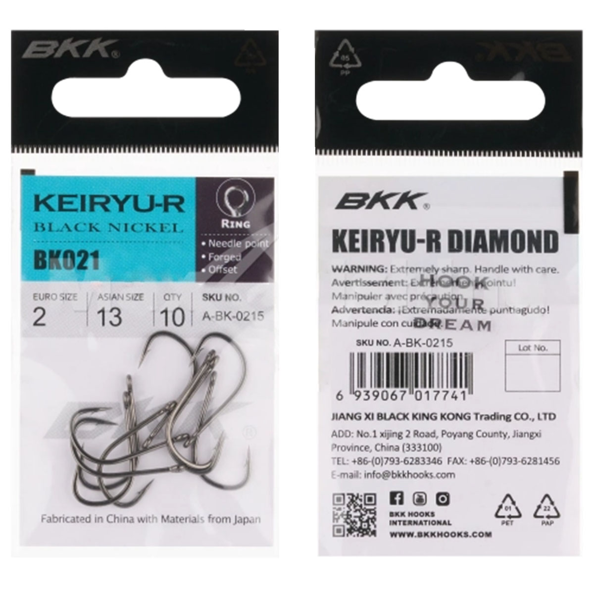 Keiryu-R Diamond упаковка