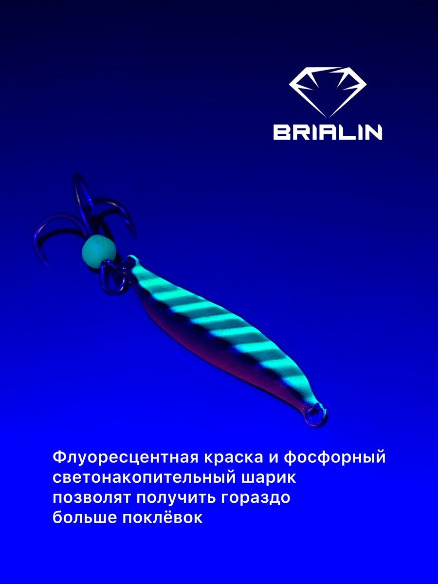 цв 15