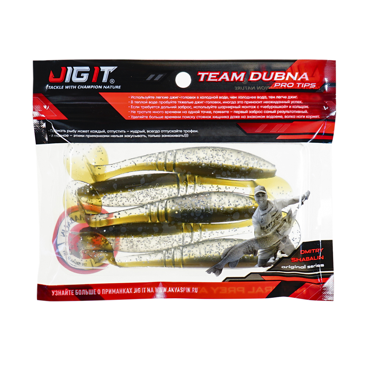 C  Users maria2 Desktop Загрузить 192991_3