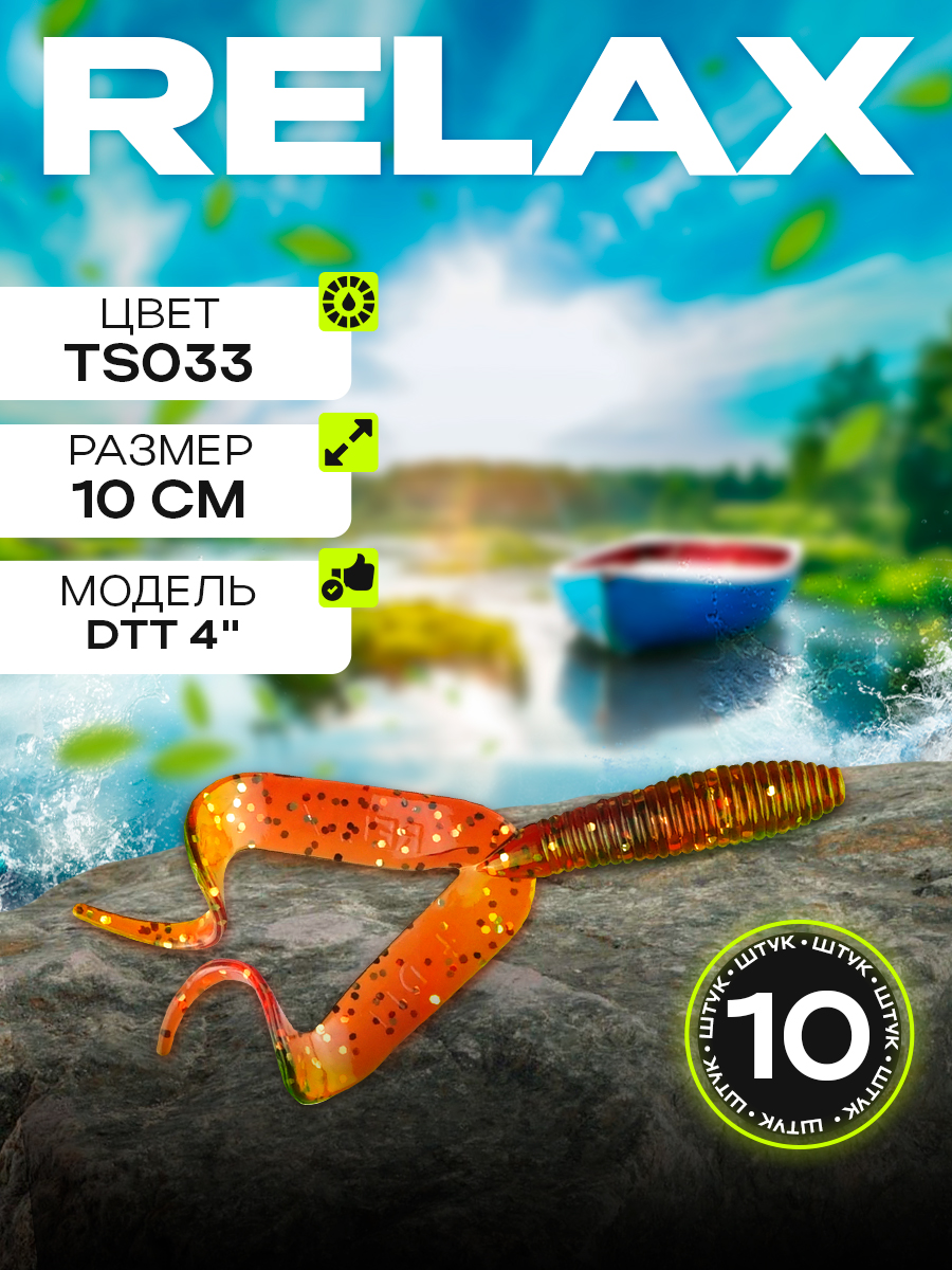 199405_main_1 199405_main_1