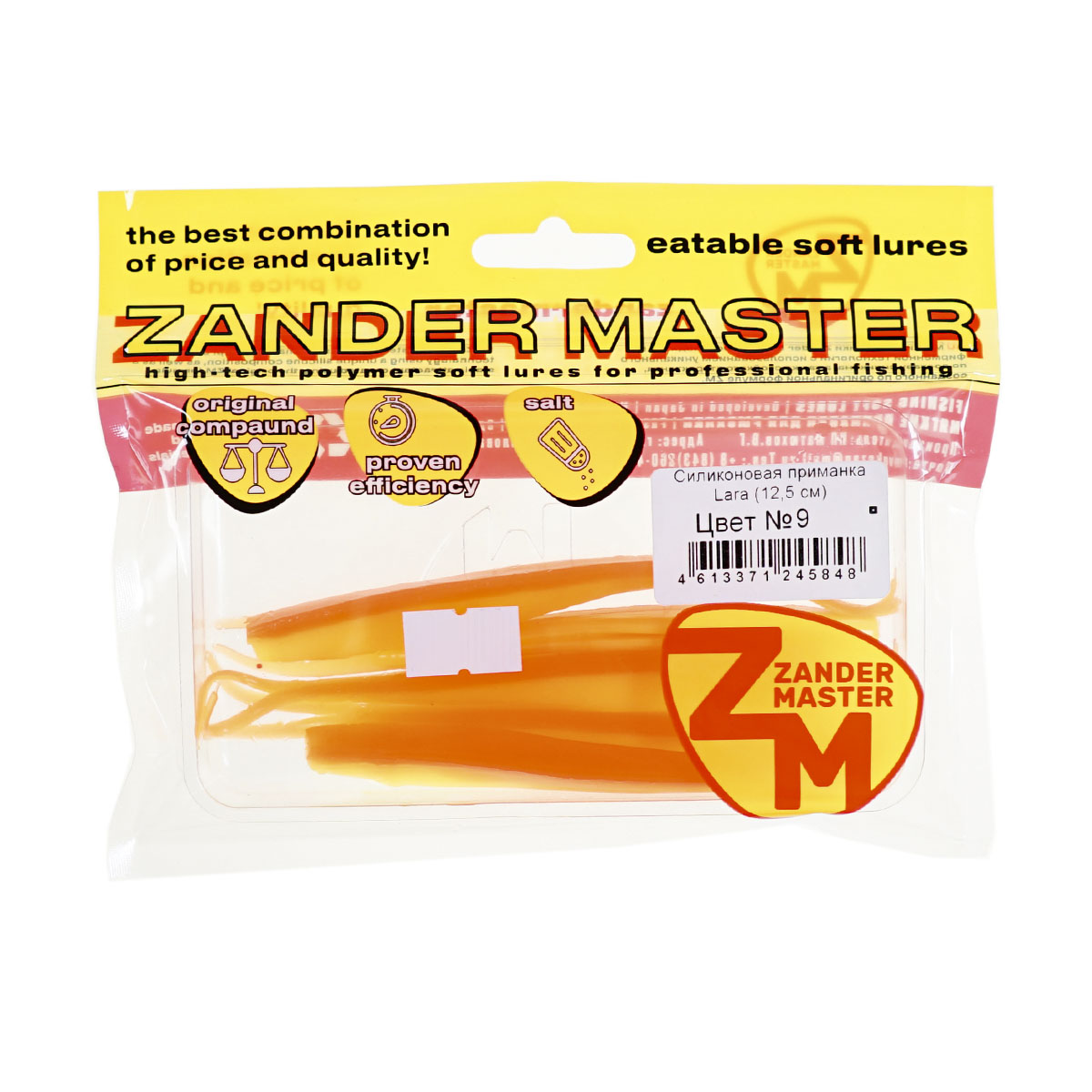 C  Users maria2 Desktop Загрузить 233395_4