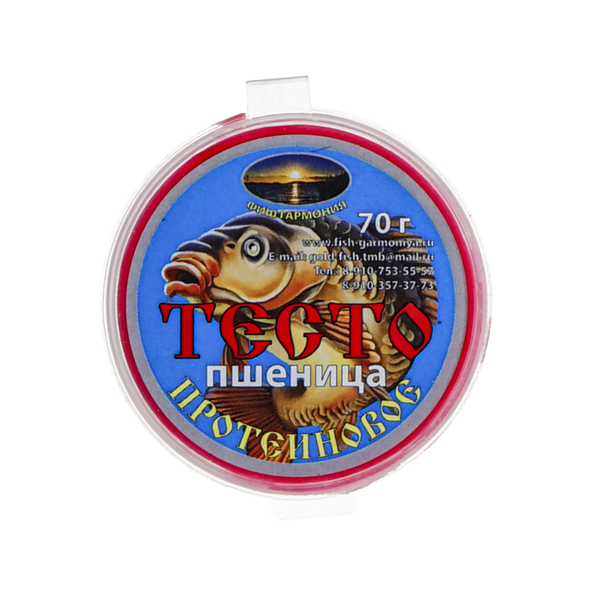 C  Users maria2 Desktop Загрузить 183482_2