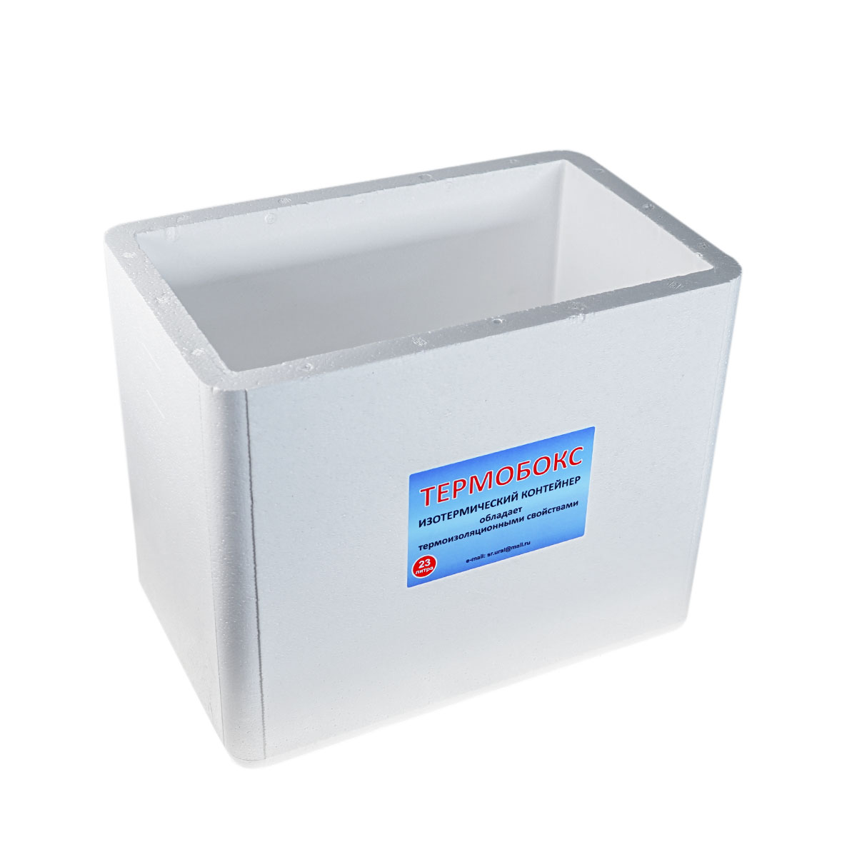 C  Users maria2 Desktop Загрузить 508038_2