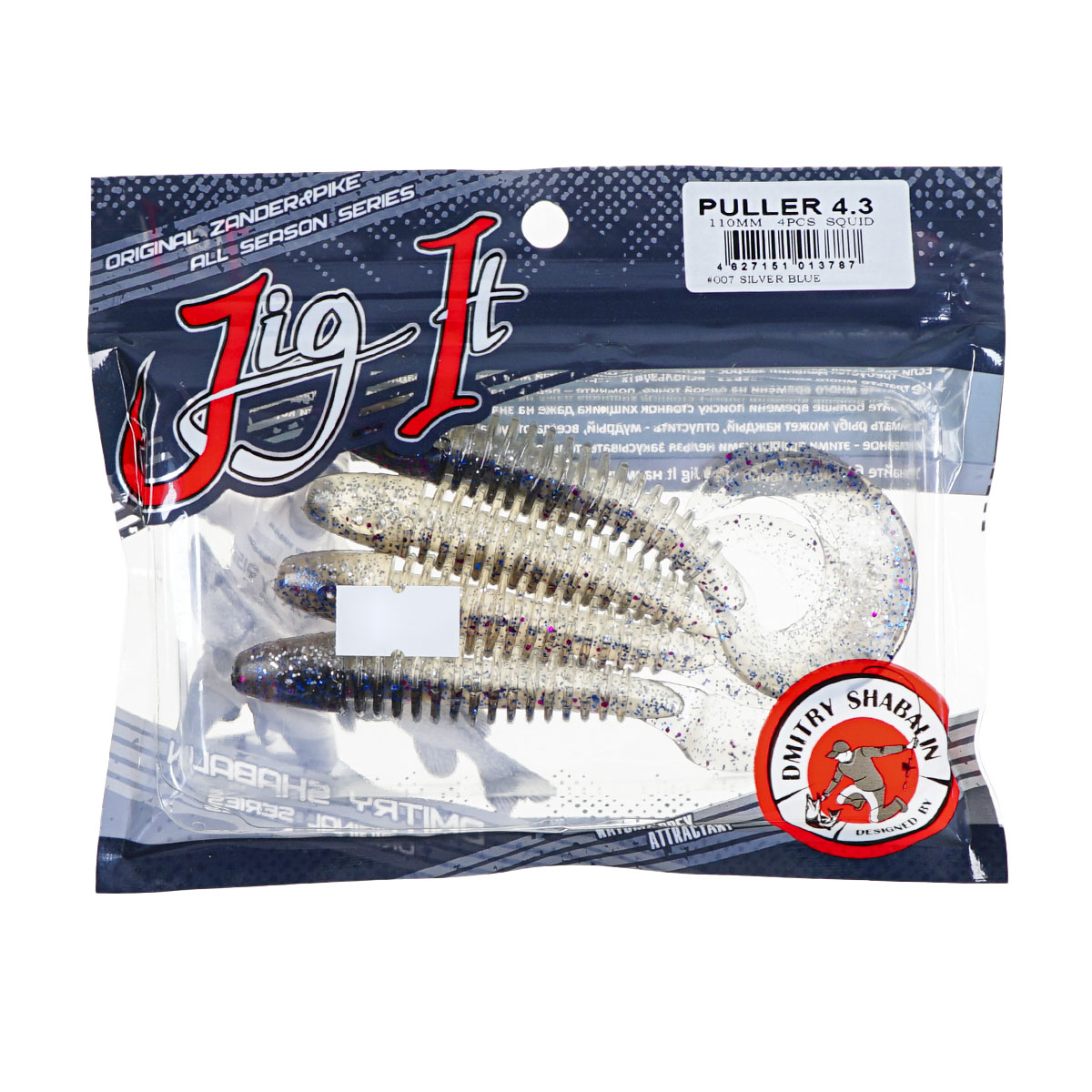 C  Users maria2 Desktop Загрузить 152865_4