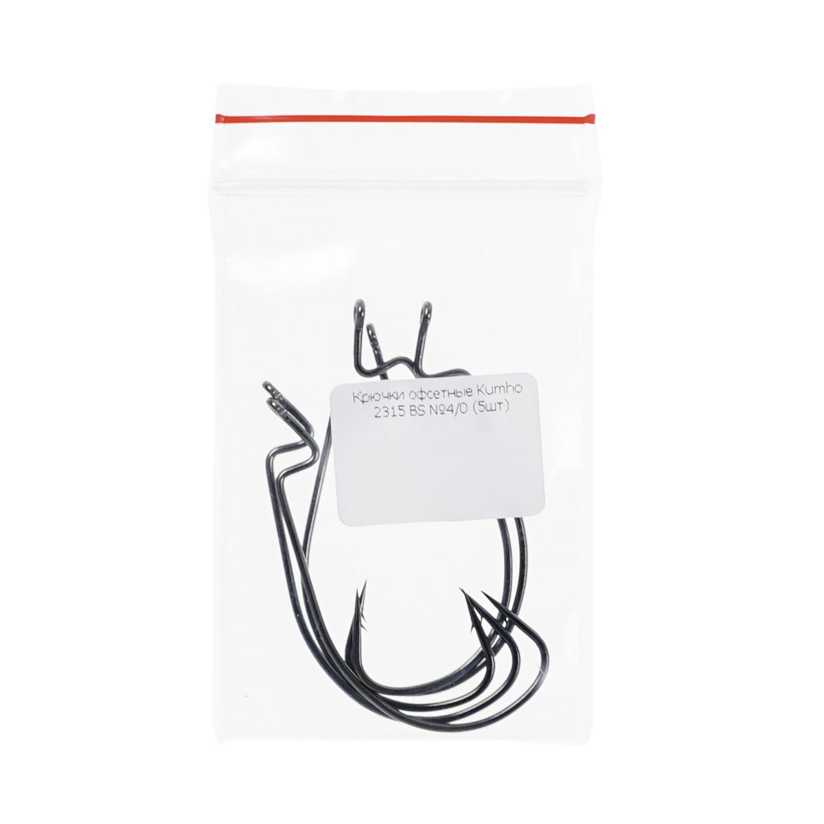 Детальная фотография — Крючки офсетные Kumho 2315 BS №4/0 (5шт)