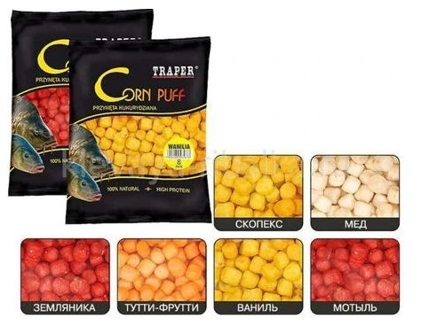 Воздушная кукуруза Traper