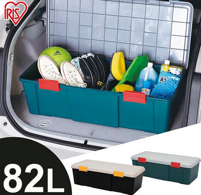 Ящик для рыбалки