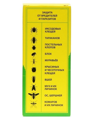 инсектицид