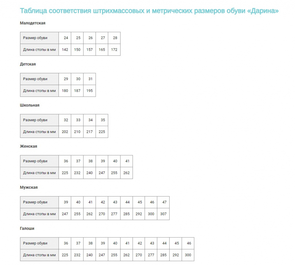 р.jpg р.jpg