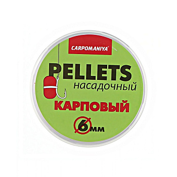 Пеллетс Карпомания насадочный 6мм 100гр Карп, в банке