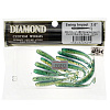 Виброхвосты съедобные Diamond Swing Impact 2" 5,2см цвет PAL22 (10шт)