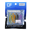 Виброхвосты CF Nano Minnow 1.6" 4см съедобные, цвет MIX50 аромат кальмара (8шт)