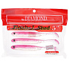 Виброхвосты съедобные Diamond Flash-J Shad 5" 12,7см цвет 20 (4шт)