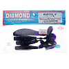 Виброхвосты съедобные Diamond Kopyto 4" 10,2см цвет D30 (4шт)