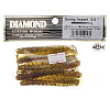 Виброхвосты съедобные Diamond Swing Impact 3" 7,6см цвет 401 (10шт)
