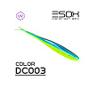 Слаги Esox Фурия 9.8" 25см съедобные, цвет DC003 (2шт)