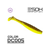 Виброхвосты Esox Gekasa 4" 10,2см съедобные, цвет DC005 (5шт)