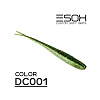 Слаги Esox Фурия 4" 10см съедобные, цвет DC001 (5шт)